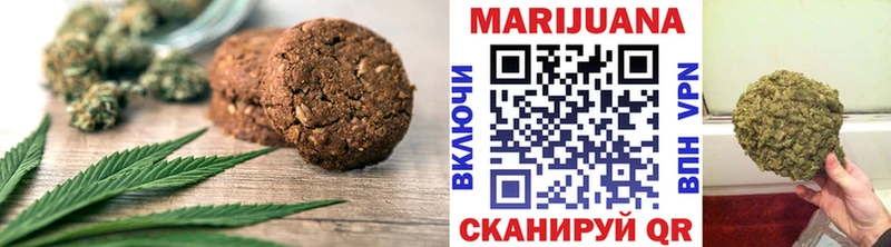 Еда ТГК конопля  KRAKEN как войти  Никольск  сайты даркнета телеграм  где найти наркотики 