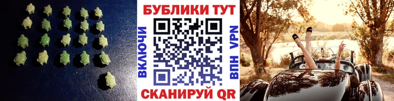 ЭКСТАЗИ диски купить сайты дарк нет наркотические препараты Никольск