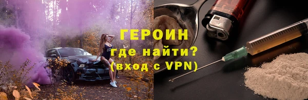 ECSTASY Вязьма