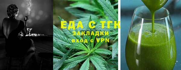 a pvp Яровое