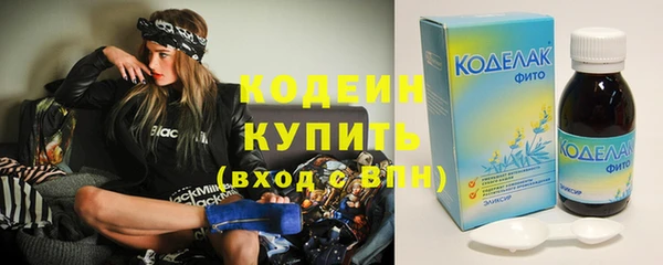 mix Нея