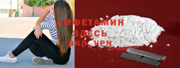 марихуана Новодвинск