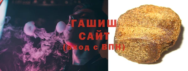 spice Янаул