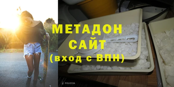 mix Артём