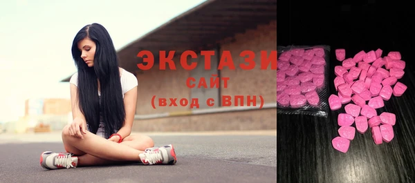 дживик Новозыбков