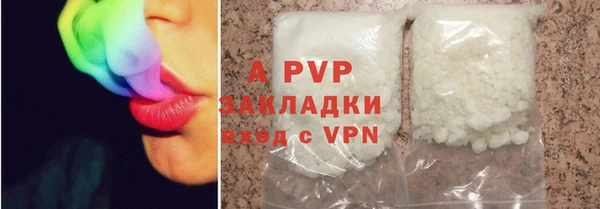 ECSTASY Вязьма