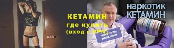 спиды Ачинск