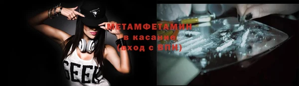 дживик Новозыбков