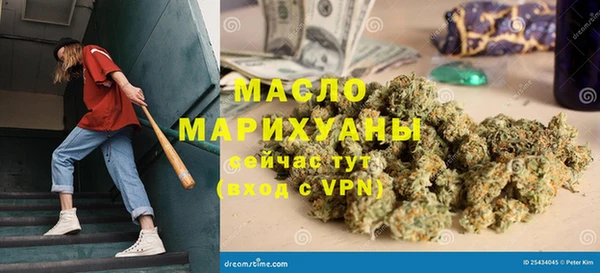 дживик Новозыбков