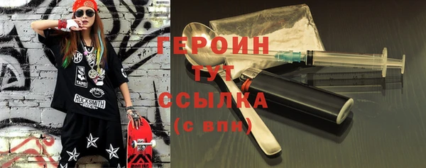 ECSTASY Вязьма