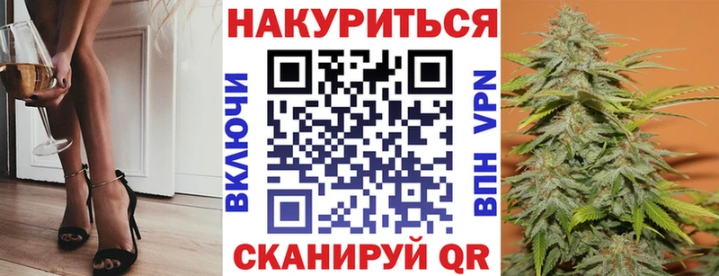 где купить наркоту  Никольск  Бошки марихуана OG Kush 